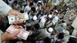 Афганистану угрожает экономическая катастрофа из-за краха национальной валюты