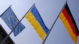 Премьер-министр Украины и глава МИД Германии обсудили «Северный поток — 2»