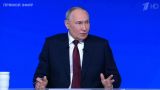Путин: Про деньги ни с кем разговаривать по телефону не надо — идите в банк