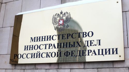 МИД РФ: Россия готова к переговорам с Украиной на основе стамбульского договора