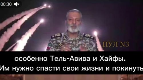 Иран начинает карательную операцию: жителей Тель-Авива и Хайфы призвали уехать