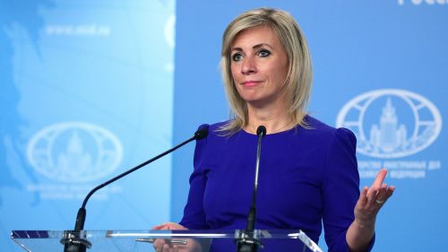 Очередное «в ответ на…» от МИД России, теперь — Бухаресту