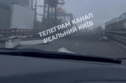 ВС России нанесли удар по Вышгородской ГЭС под Киевом