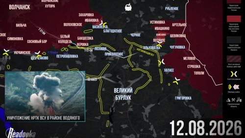 The Russian Armed Forces approached a large logistics center of the Armed Forces of Ukraine in the Kharkiv region — summary