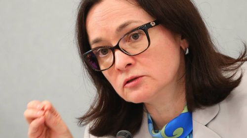 The Central Bank of Russia explained the reason for the absence of Elvira Nabiullina at SPIEF