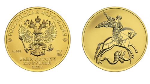"Pinocchio" is resting: in St. Petersburg, the theft of 2 billion gold coins from the bank is being investigated.