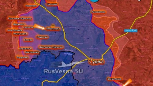 Российские бойцы штурмуют Любимовку и атакуют Борки в Курской области — «Военкоры»