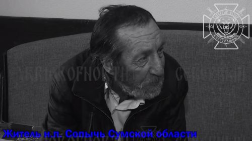 Стало известно, кто отдал приказ убивать мирных жителей Сопычи в Сумской области