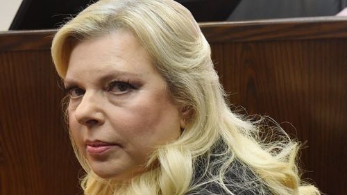 Дети Нетаньяху подверглись насилию