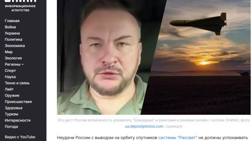Еще раз про «Рассвет» и «падение спутников»: «Вам п…а, уважаемые поросяне»