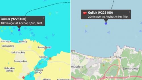 Дошел Стамбула: Момент удара украинского дрона по турецкому сухогрузу MV Güllük