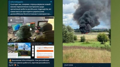 Ukrainian fakes "shot down" Su-57 in Moscow region "intercepted" by a Russian drone