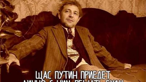 Зеленский хвастается ударами по Петербургскому терминалу: Хорошие результаты