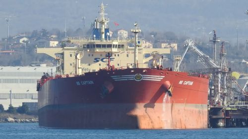 The tanker captured by France turned out to be ex-Kaliningrad: hunting for vessels without a flag?