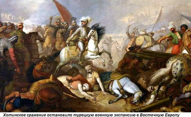 что было в 1621 году в россии. 0f2fdd9a1ccff40eb11c601ea4440. что было в 1621 году в россии фото. что было в 1621 году в россии-0f2fdd9a1ccff40eb11c601ea4440. картинка что было в 1621 году в россии. картинка 0f2fdd9a1ccff40eb11c601ea4440.