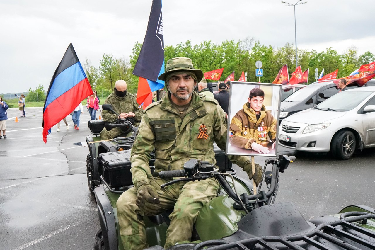 Парад в Донецке 9 мая Спарта.