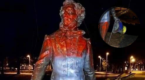 В центре Риги изуродовали памятник Александру Пушкину