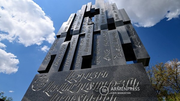 Турция закрыла своë небо для Армении из-за открытия памятника в Ереване
