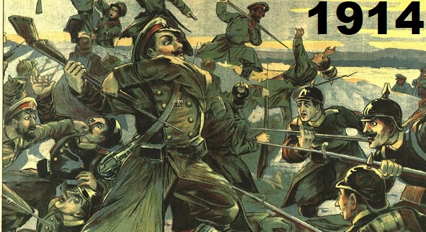 1914 год событие на руси