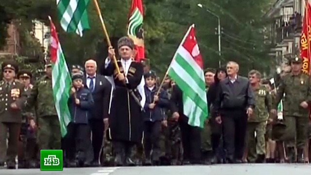 День Победы В Абхазии 30 Сентября Картинки
