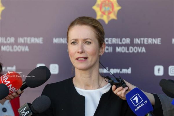 Для устойчивости проевропейских властей Молдавии: ЕС расширил санкционный список