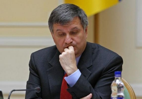 Украинские политики массово удаляют свои высказывания о Дональде Трампе Украинские политики массово удаляют свои высказывания о Дональде Трампе