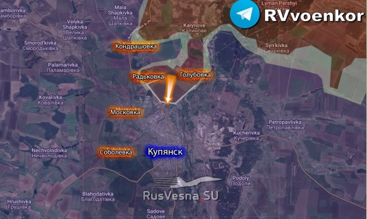 Российская армия зашла на окраину Купянска — «Военкоры»
