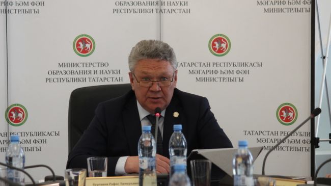 Моин рт