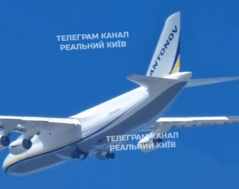 О чём говорит появление Ан-124−100 в небе над Киевом и какова динамика на фронтах?