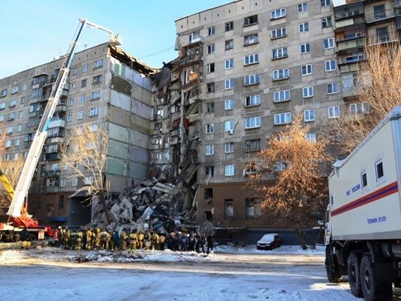 Магнитогорск: взорванный Новый год Магнитогорск: взорванный Новый год