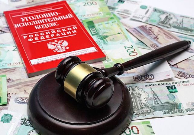компенсация пенсионерам при банкротстве компенсация пенсионерам при банкротстве