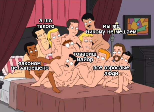 очень ценная фраза домашнее видео скрытая камера секс гимнастки сообщение Очень глубокая