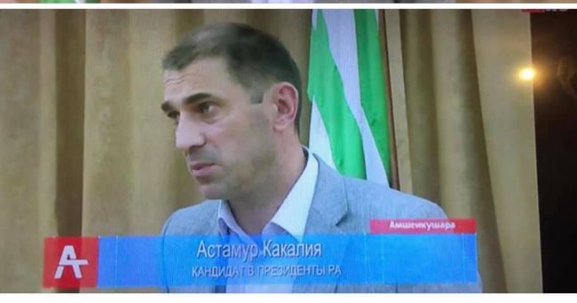 Икона против Саакашвили — для чего «Патриотов Грузии» пустили в Абхазию