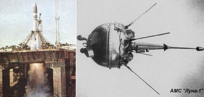 Что случилось на луне 1959 году. Смотреть фото Что случилось на луне 1959 году. Смотреть картинку Что случилось на луне 1959 году. Картинка про Что случилось на луне 1959 году. Фото Что случилось на луне 1959 году